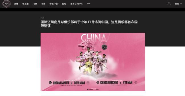 嫩草在线观看视频