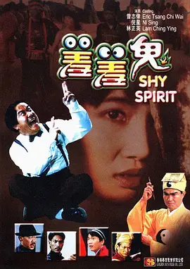 二次元女生尿尿
